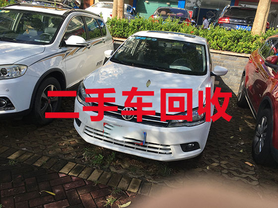 惠州高价汽车回收-正规回收轿车配件